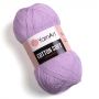 Cotton soft фото